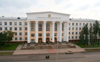 Bashkir State Medical University Russia