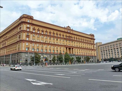 Volgograd State Medical University Russia