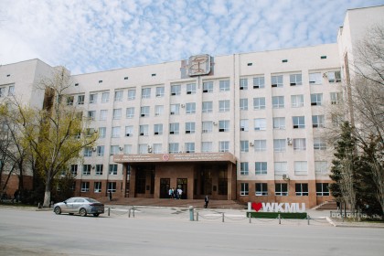 West Kazakhstan State Medical University Kazakstan