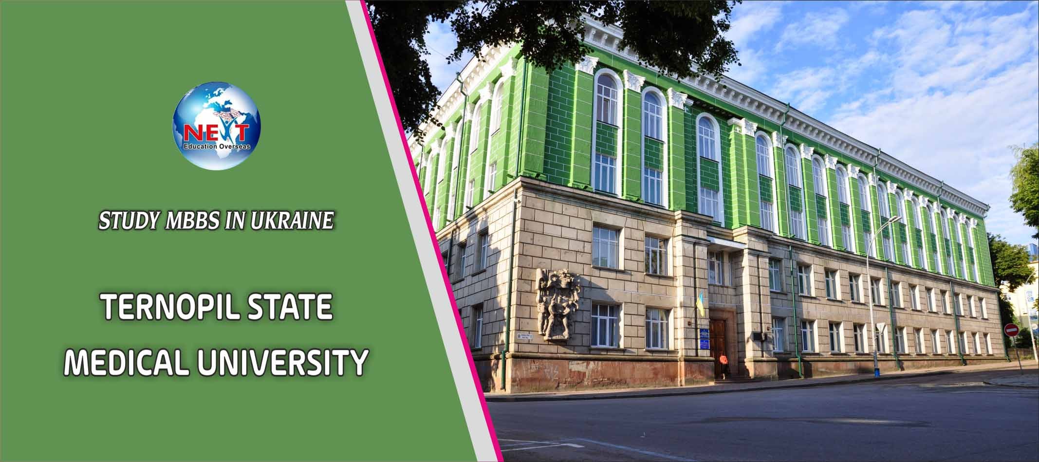 Ternopil State Medical University Ukraine