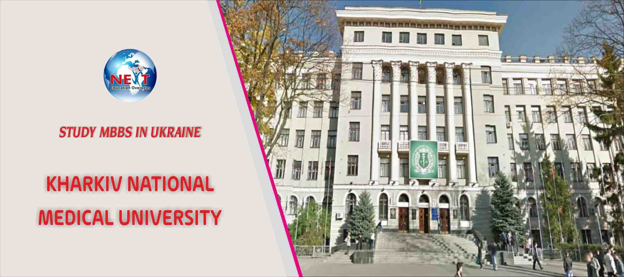 Kharkiv National Medical University Ukraine