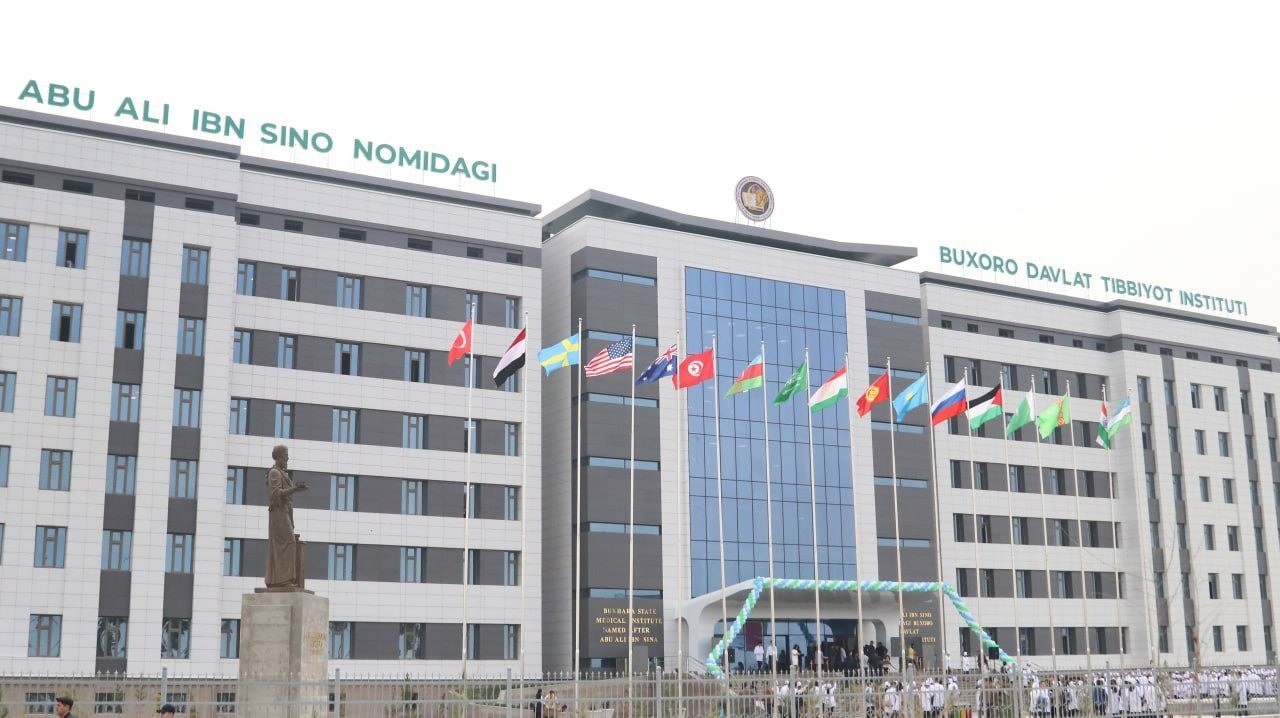 Bukhara State Medical Institute Uzbekistan