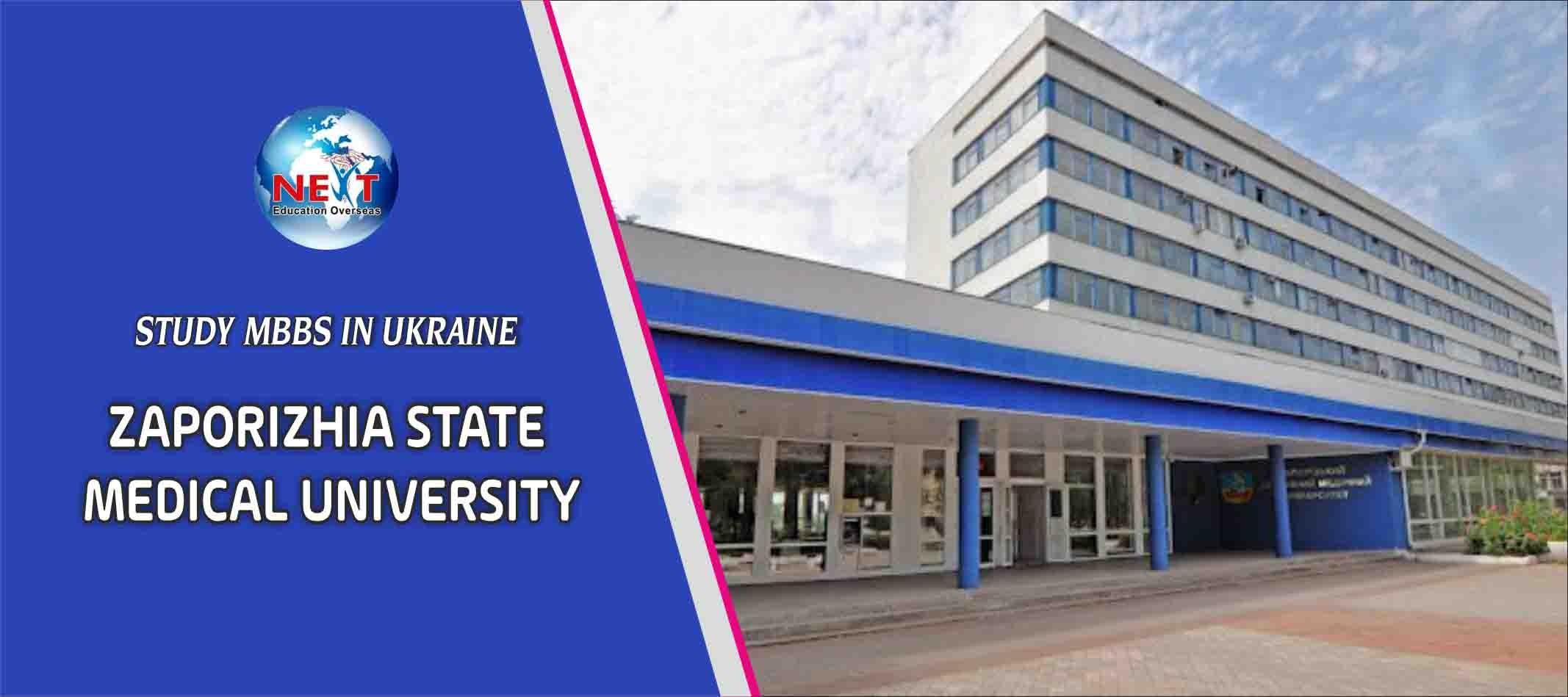 Zaporizhia State Medical University Ukraine
