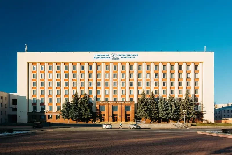 Gomel State Medical University Belarus