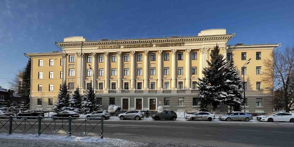 Kazan State Medical University Russia