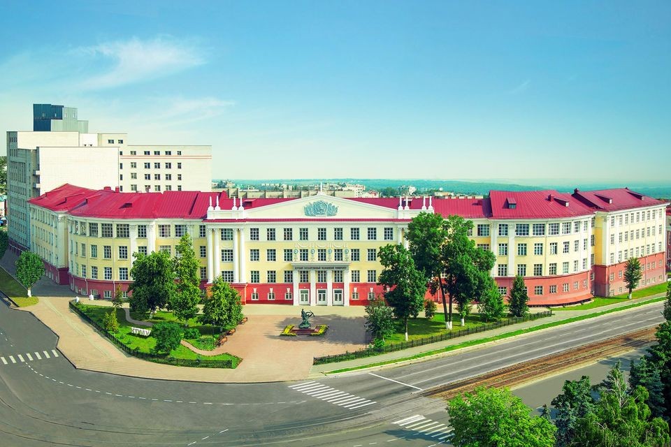 Kursk State Medical University Russia