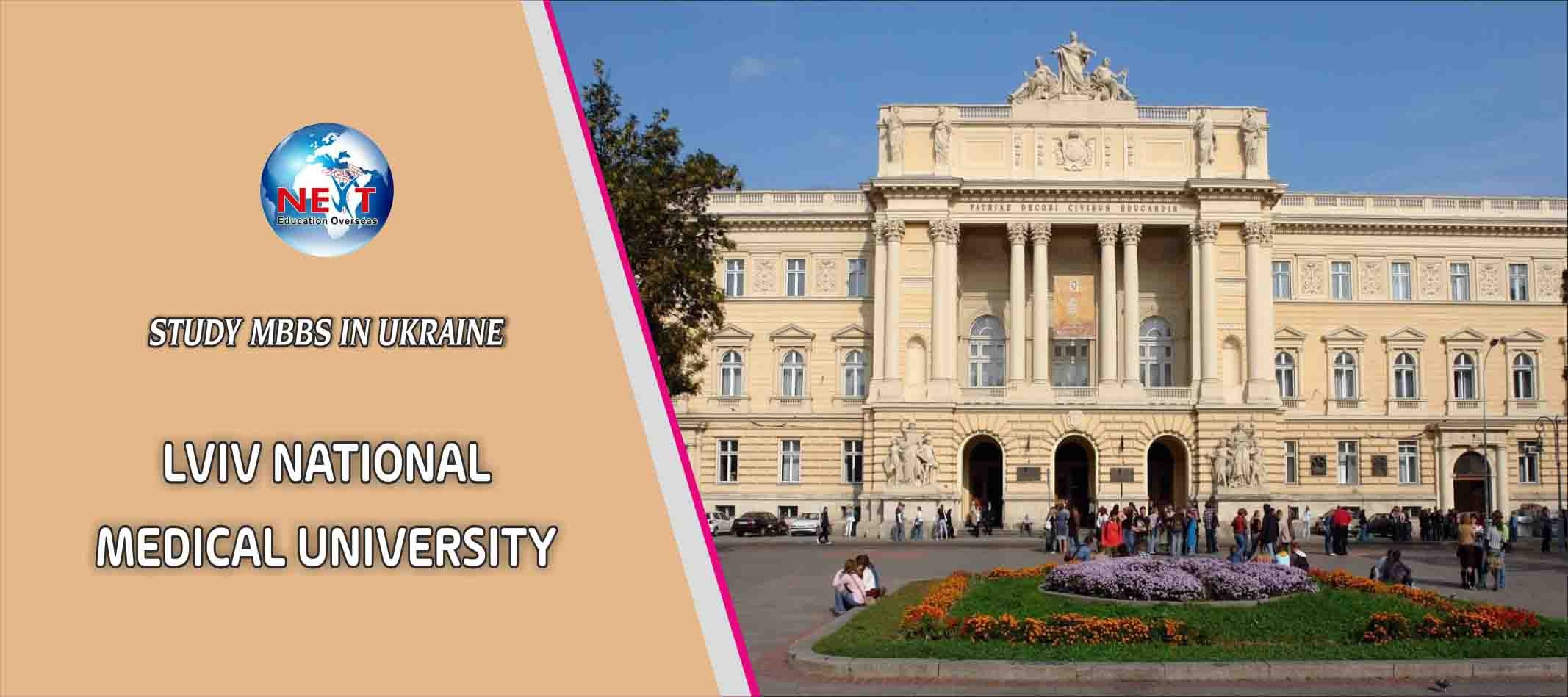 Lviv National Medical University Ukraine