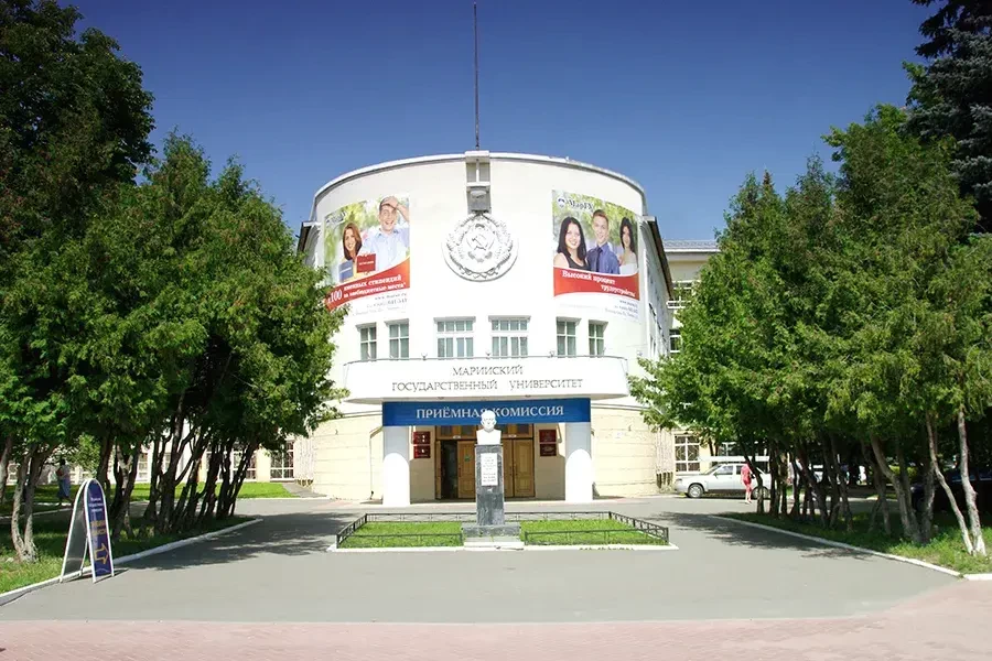 Mari State Medical University Russia