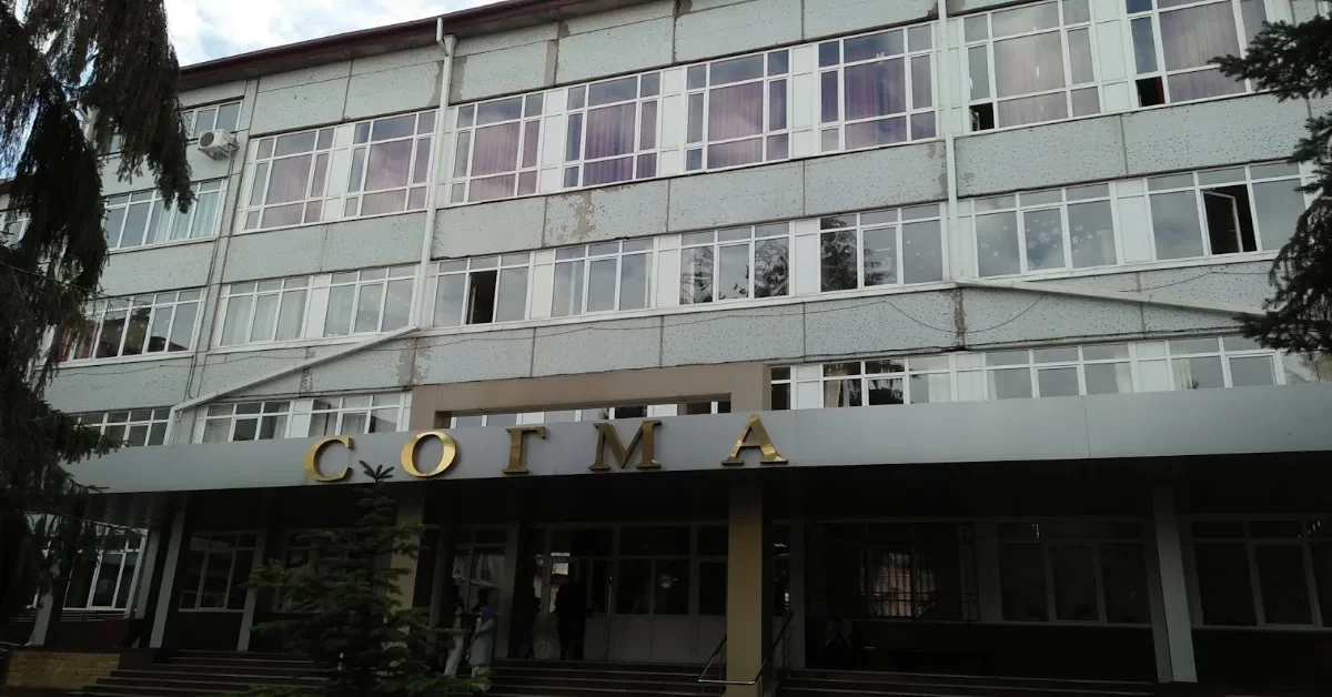 North ossetian state medical academy Russia