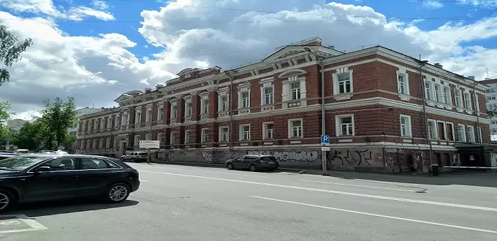 Perm State Medical University Russia