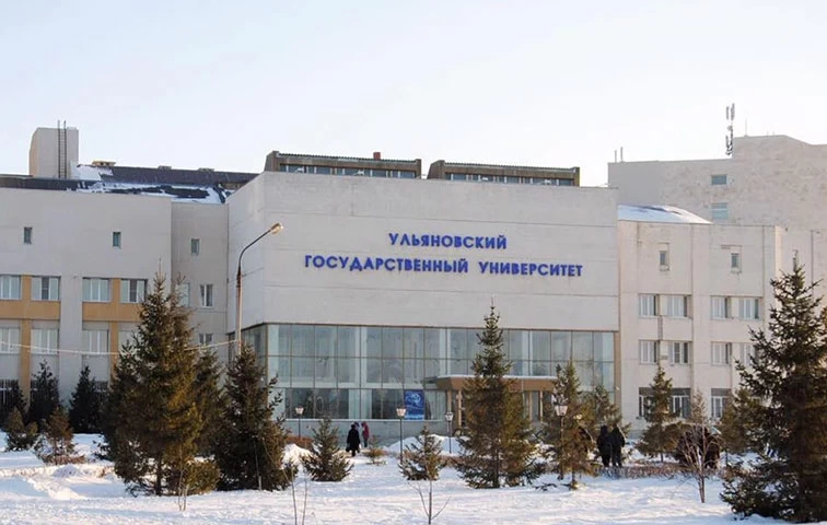 Ulyanovsk State University Russia