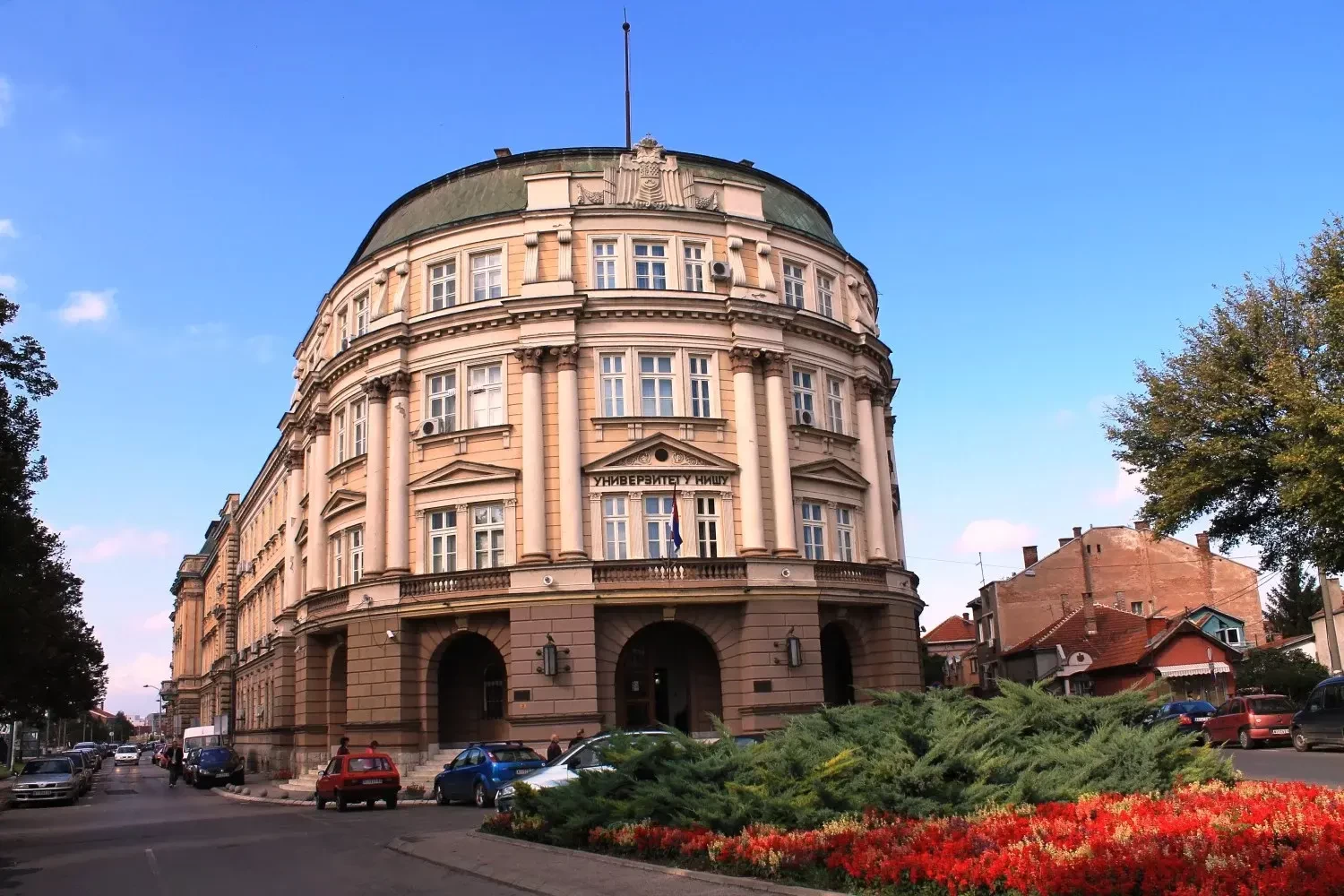 University of Nis Serbia